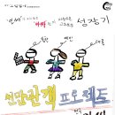 대학로 극장 동국 네이버블로그