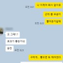 천지한의원 | 선릉역피부과 포텐자 펌핑팁 내돈내산 만족 후기 + 모공컨택터
