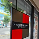 투썸플레이스 도마네거리점 | 투썸플레이스 도마점 여름 신메뉴 제주 한라봉 주스 솔직후기