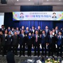 여수수산 티스토리