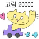 모밀엔카츠경희대점