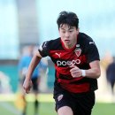 전주김약국 연합뉴스