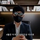 신원환경건설 이미지
