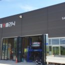 무지개카클리닉 이미지