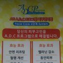 (주)선두 이미지