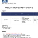 매일유업(주) 이미지