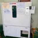 중문골프연습장 이미지