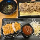 개나리교 부근 | 분당 맛집 삼동소바 냉소바 돈까스 카레우동