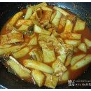 분식의제왕