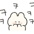 윤아슈퍼식당 이미지