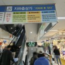 김광석길 쌈지공원 | 대구 뚜벅이 2박3일 여행코스 | 2일차 일정 | 달고떡볶이·서문시장 먹거리 ·사사로운·교동흑우집...