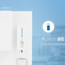 청호인테리어 - 금천구 은행나무로12길 43-2 | 청호인테리어