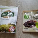 자연애씨드