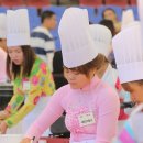 세탁한마당 이미지