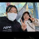 행운철길숲