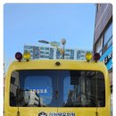 하늘땅 유치원 이미지