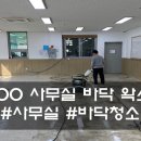 만표기업 이미지