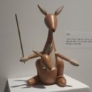 회초리 이미지