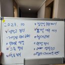 맑은 수 한약국 | 여수 한약다이어트 개인맞춤한약으로 2주 5kg감량 후기 (w/여수 맑은수한약국)
