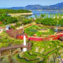 대청호 자연수변공원 이미지