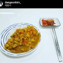 730카레