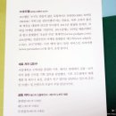 (주)오드엠 이미지