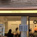 홀트로+현중로 이미지