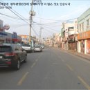 수곡리경로당 이미지