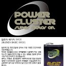 알티플러스(RT )