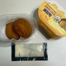 GS25 노량메가점 | GS25 모모즈랩 상하이스타일버터떡 vs 메가커피 버터가 쫀득해떡 솔직 후기! 재구매는 어디? (내돈내산)