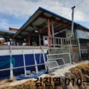 선바위길 이미지