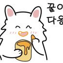 죽림축산 이미지