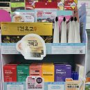 동서약국 이미지