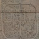 부성정비 이미지