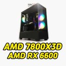 테크노PC랜드 이미지