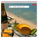 초코렛관광클럽 | 나트랑 시내 5성급 호텔 추천 인터컨티넨탈 클럽 엑세스 룸 라운지