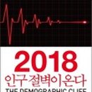 다온다덴트
