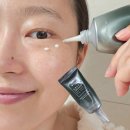 포리더스 | 리더스 그린 포페이스 피부 콜라겐 아이크림추천