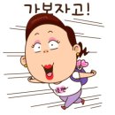 D00163 네이버블로그