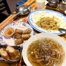 베트남쌀국수(HUONG VIET) | 신도림 쌀국수 맛집 ‘베트남키친 벱비엣(Bep Viet)’ 반깐 내돈내산 후기