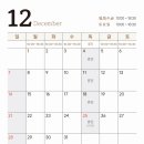 젤성형외과의원 이미지