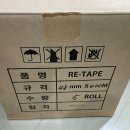 엠에이에스인터내셔널 이미지