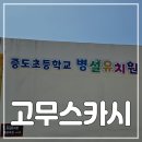 신안광고기업