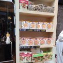 천하장사풍천민물장어타운 이미지