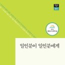 시담