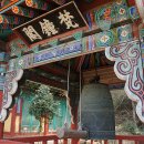 덕음암 석불좌상 이미지