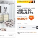 베리식스 이미지