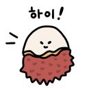 중앙갈비식당