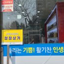 금강보청기 이미지