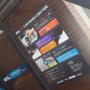 기분좋은셀프세차 이미지